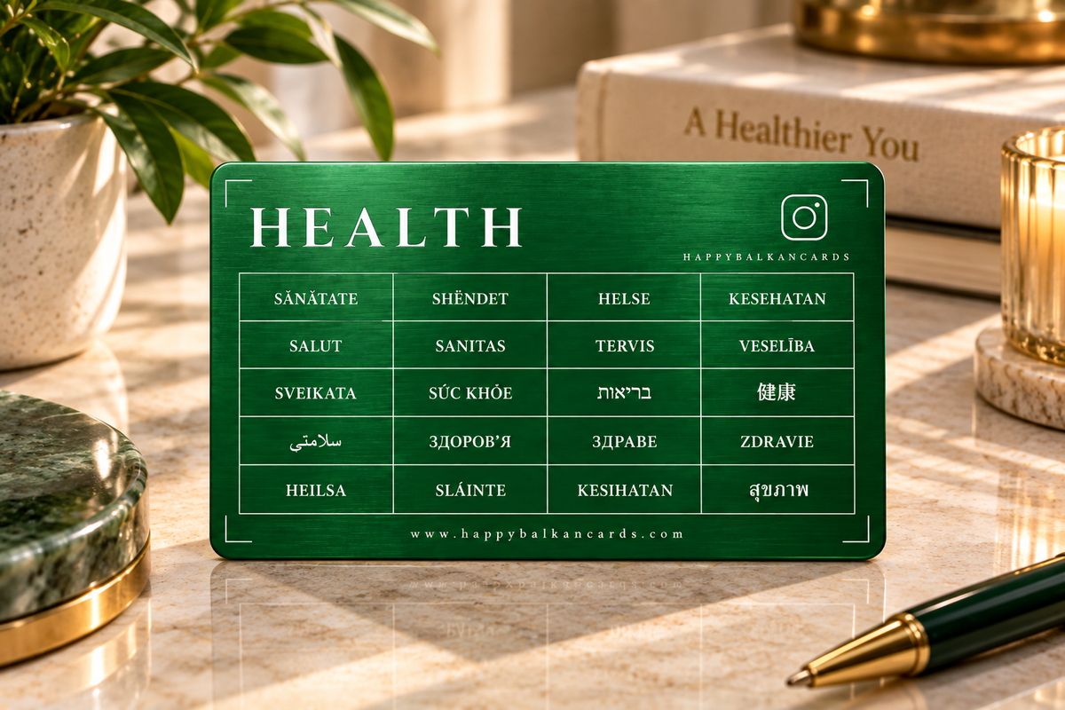Health Card — green aluminium card, front side with the word Health in 20 languages